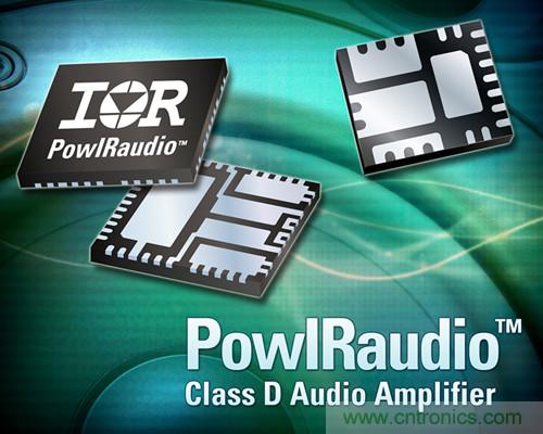 IR全新功率模塊，通道負(fù)載可達(dá)90W且無(wú)需散熱片