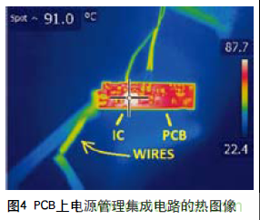工程師推薦必看!開發(fā)高質(zhì)量PCB設(shè)計指南