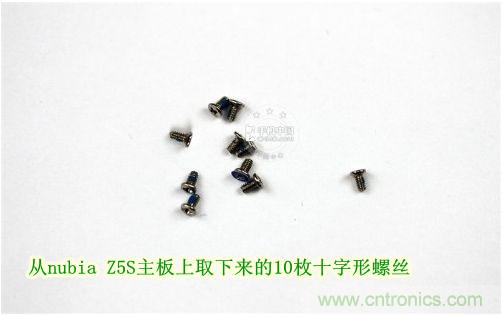 棋逢對手，詳拆努比亞Z5S如何力拼小米3 ？