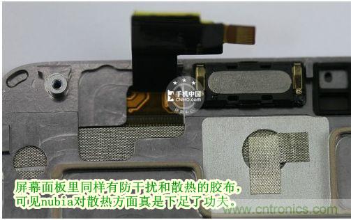 棋逢對手，詳拆努比亞Z5S如何力拼小米3 ？