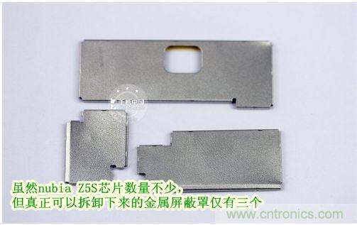 棋逢對手，詳拆努比亞Z5S如何力拼小米3 ？