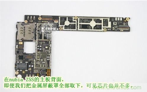 棋逢對手，詳拆努比亞Z5S如何力拼小米3 ？