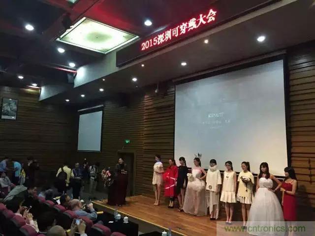 圖7: 2015創(chuàng)客T臺時尚秀,將時尚與創(chuàng)客創(chuàng)新相結合!