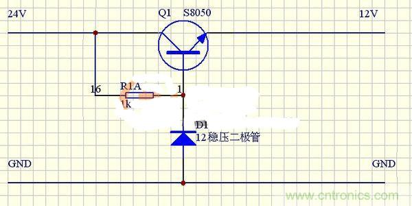 穩壓三極管發熱太嚴重？專家來解決