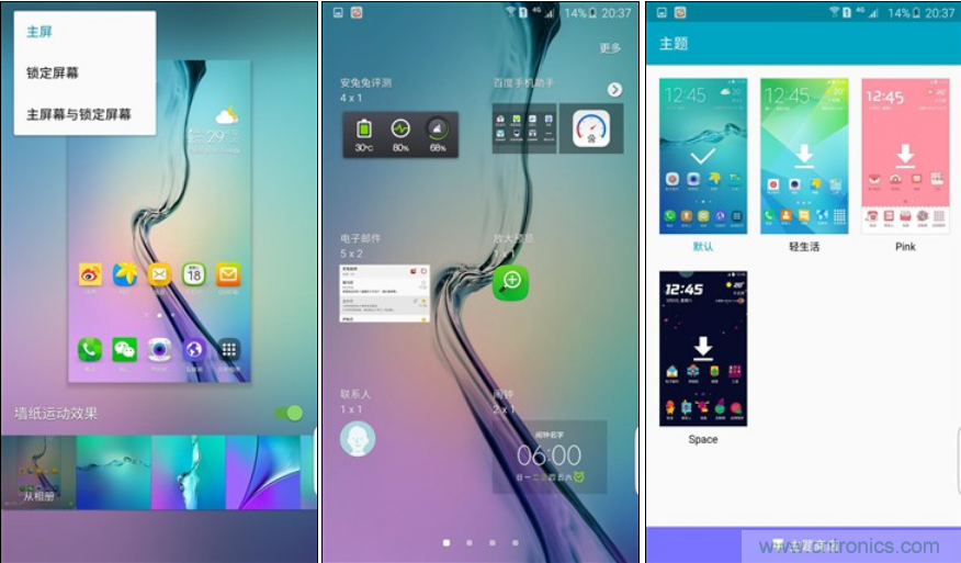 三星S6 edge+評測：擊退note 5，帶著雙曲屏卷土重來