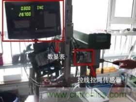 拉線位移傳感器原理、設(shè)計(jì)方案、接線圖