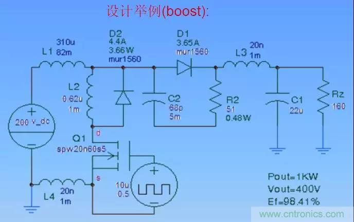 收藏!開關電源中的全部緩沖吸收電路解析 收藏!開關電源中的全部緩沖吸收電路解析
