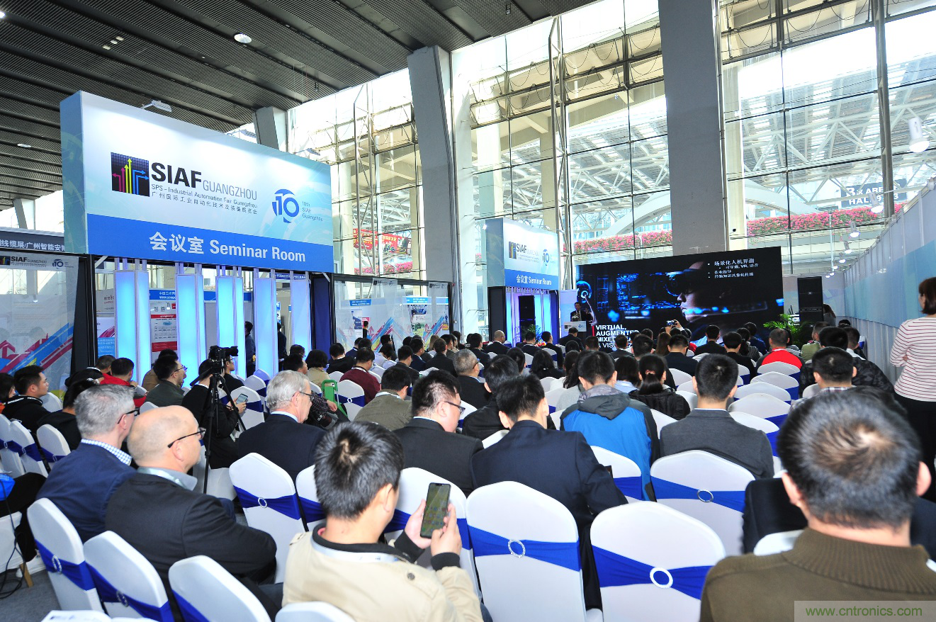 廣州國際工業(yè)自動化及裝備展覽會 2020載譽重臨 新增工業(yè)互聯網主題展區(qū) 廣州國際工業(yè)自動化及裝備展覽會 2020載譽重臨 新增工業(yè)互聯網主題展區(qū)