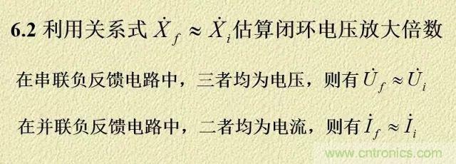 http://m.shuilikongzhifa.com/art/artinfo/id/80037382