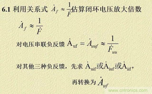 http://m.shuilikongzhifa.com/art/artinfo/id/80037382