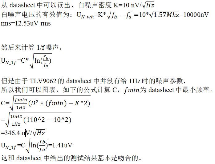 http://m.shuilikongzhifa.com/art/artinfo/id/80037465