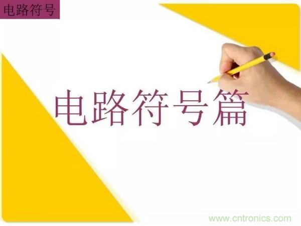 http://m.shuilikongzhifa.com/art/artinfo/id/80037473