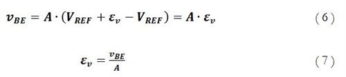 理解電壓基準(zhǔn):簡單灌電流 理解電壓基準(zhǔn):簡單灌電流
