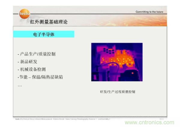 http://m.shuilikongzhifa.com/art/artinfo/id/80037582