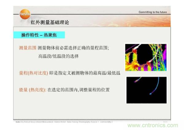 http://m.shuilikongzhifa.com/art/artinfo/id/80037582