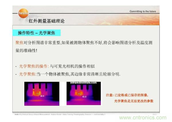 http://m.shuilikongzhifa.com/art/artinfo/id/80037582