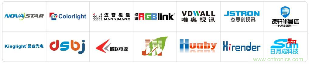 最新消息！聞信2020深圳站檔期公布！