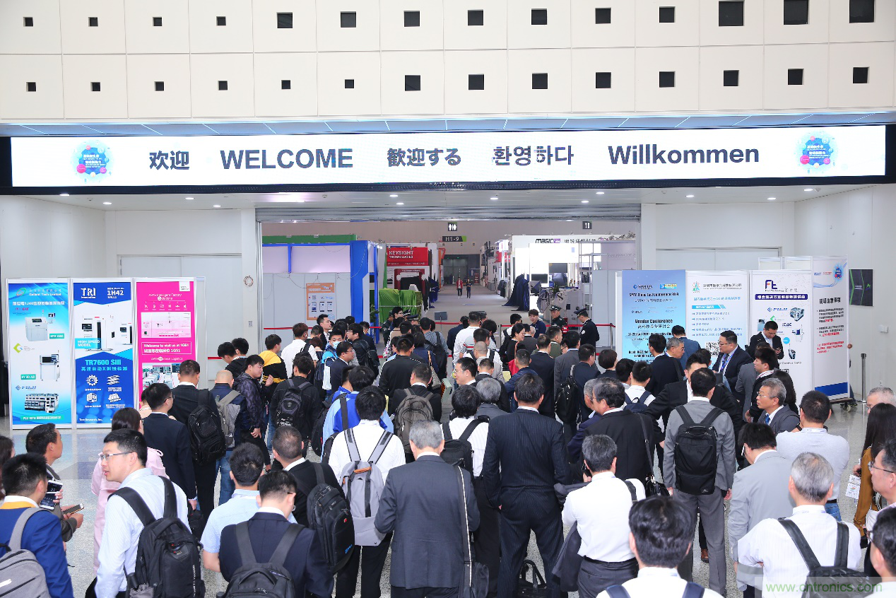 30年風云錄，NEPCON CHINA 2020重新出發