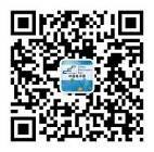 官宣 ！2020中國(guó)（成都）電子信息博覽會(huì)，延期至8月舉辦