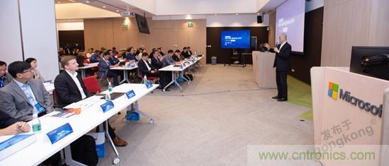 OPC DAY |國際網(wǎng)絡會議開講,一起來聽課吧 OPC DAY |國際網(wǎng)絡會議開講,一起來聽課吧