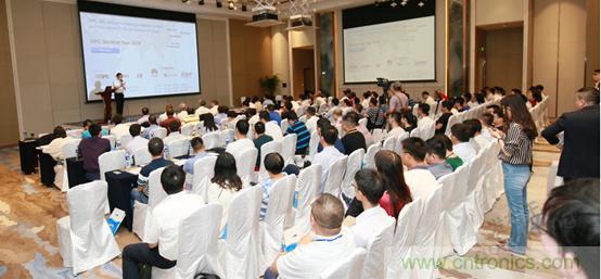 OPC DAY |國際網(wǎng)絡會議開講,一起來聽課吧 OPC DAY |國際網(wǎng)絡會議開講,一起來聽課吧