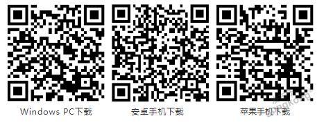 OPC DAY |國際網(wǎng)絡會議開講,一起來聽課吧 OPC DAY |國際網(wǎng)絡會議開講,一起來聽課吧