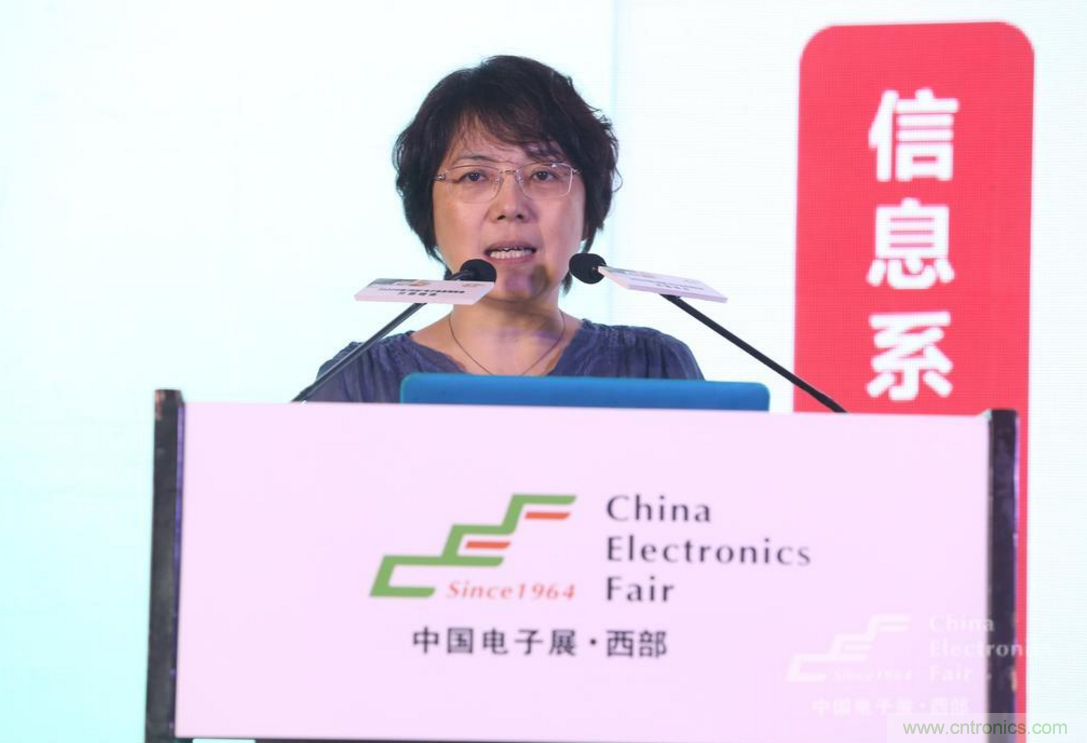 新西部、新重構(gòu)、新機(jī)遇”—2020中國(guó)（西部）電子信息博覽會(huì)開(kāi)幕峰會(huì)在成都成功舉辦