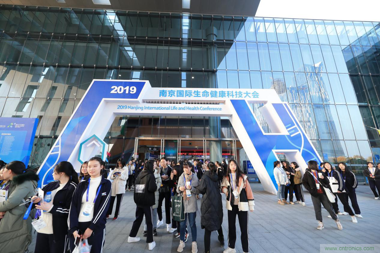 闊別一載 整裝重啟，2020 南京國際生命健康科技博覽會12月9日-11日強(qiáng)勢歸來