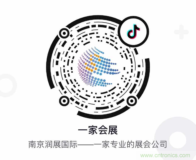 闊別一載 整裝重啟，2020 南京國際生命健康科技博覽會12月9日-11日強(qiáng)勢歸來