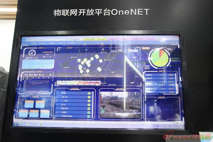 搶占數(shù)字經(jīng)濟新高點，10月28日大咖齊聚深圳共話未來