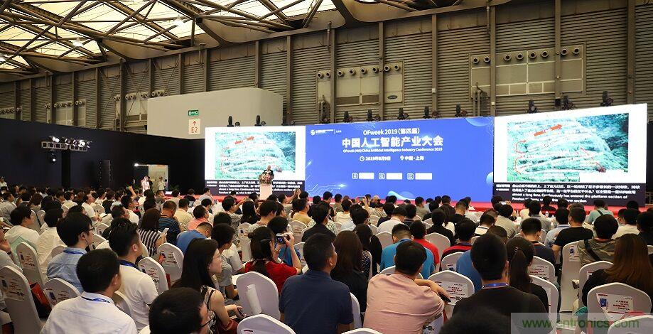 搶占數(shù)字經(jīng)濟新高點，10月28日大咖齊聚深圳共話未來