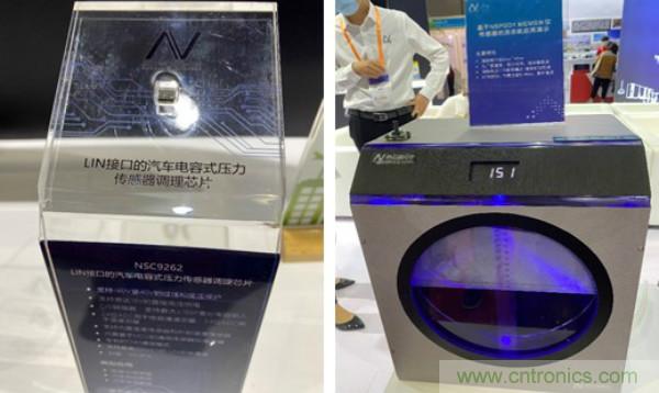 SENSOR CHINA推動(dòng)感知?jiǎng)?chuàng)新“雙循環(huán)”，中外企業(yè)同臺(tái)競(jìng)秀風(fēng)頭誰(shuí)更勁？