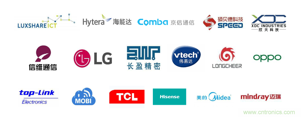 EIMS電子智能制造展觀眾預登記全面開啟！深圳環球展邀您參加，有好禮相送！