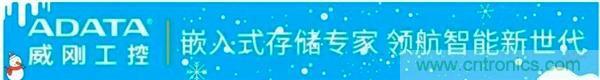 萬物互聯(lián)時代，海量數(shù)據(jù)的存儲之痛該如何破解？