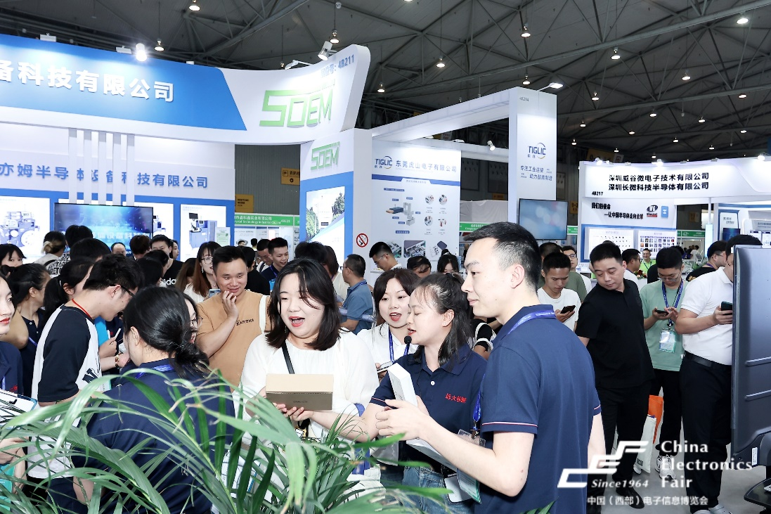 展區升級！第十二屆中國（西部）電子信息博覽會震撼來襲！