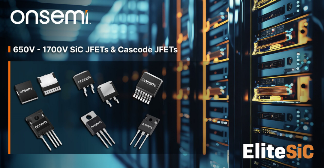 為什么碳化硅Cascode JFET 可以輕松實現硅到碳化硅的過渡？