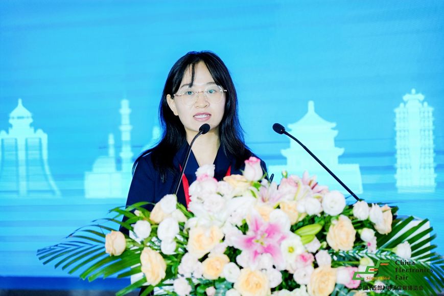 譜寫西部電子產業新篇章，第十二屆中國（西部）電子信息博覽會盛大開幕