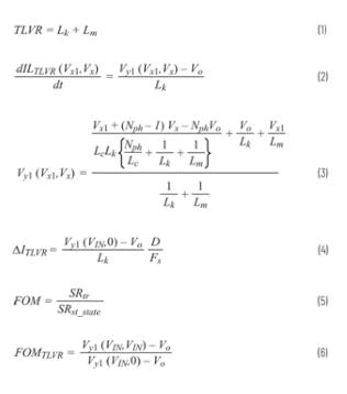 跨電感電壓調節器的多相設計、決策和權衡