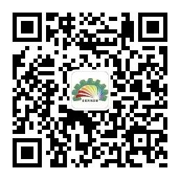 2022第十一屆江門機床模具、塑膠及包裝機械展覽會