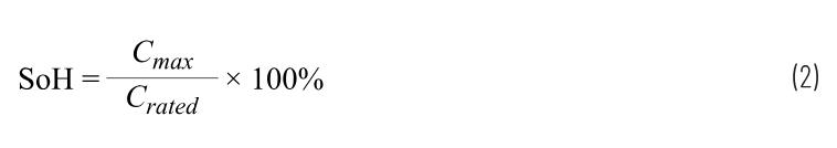 實(shí)現(xiàn)更安全、更智能的移動(dòng)機(jī)器人，BMS系統(tǒng)這樣賦能！