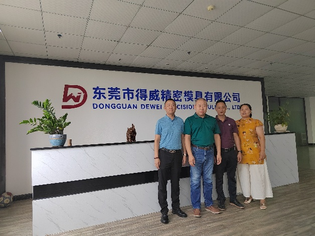 中國電子展組委會聯袂電子制造產業聯盟：四地探企，智啟新程